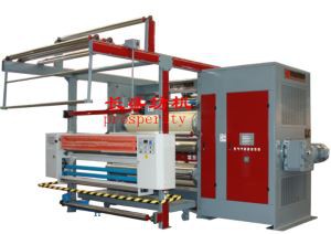 Mesin Kalender Stepless Bertekanan S-roll